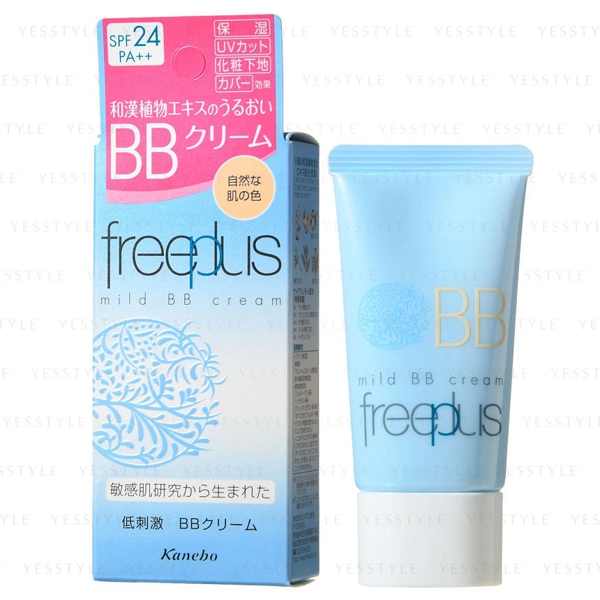 KANEBO FREEPLUS MILD BB CREAM N SPF24 30G 659