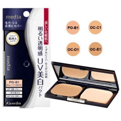 Media whitening Foundation AIII OC-E1