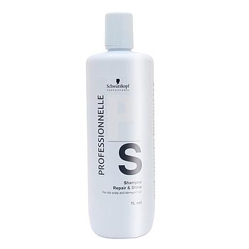 Repair. & Shine Shampoo 1000ml