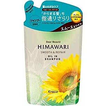 HIMAWARI  Dear Beauty Oil In Shampoo(Smooth Repair)360ml