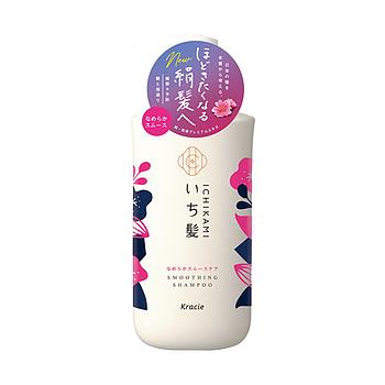 Ichikami Smoothing Shampoo Pump 480ml