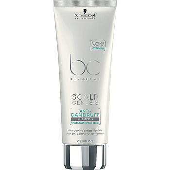 SG. BC Scalp Genesis Shampoo Anti-DANDRUFF 200ML